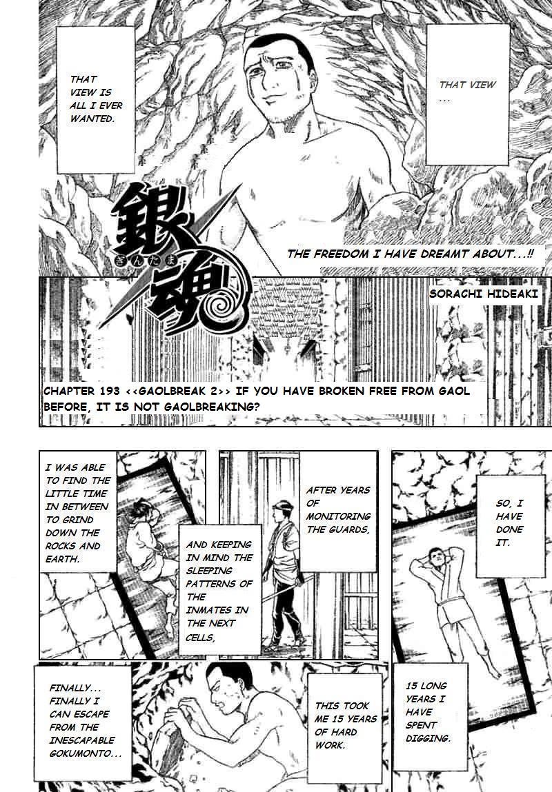 Read Gintama ENGLISH Manga Online