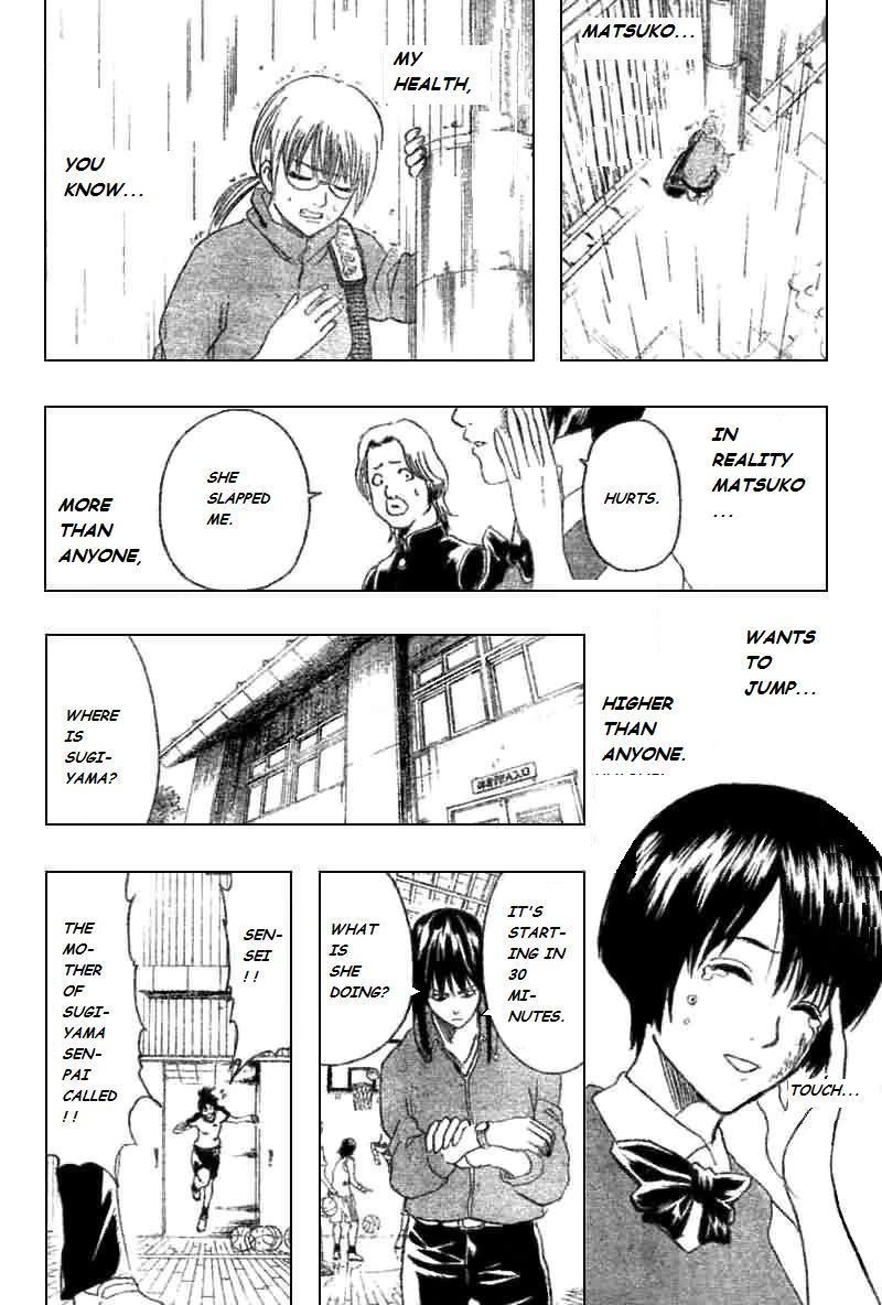 Read Gintama ENGLISH Manga Online