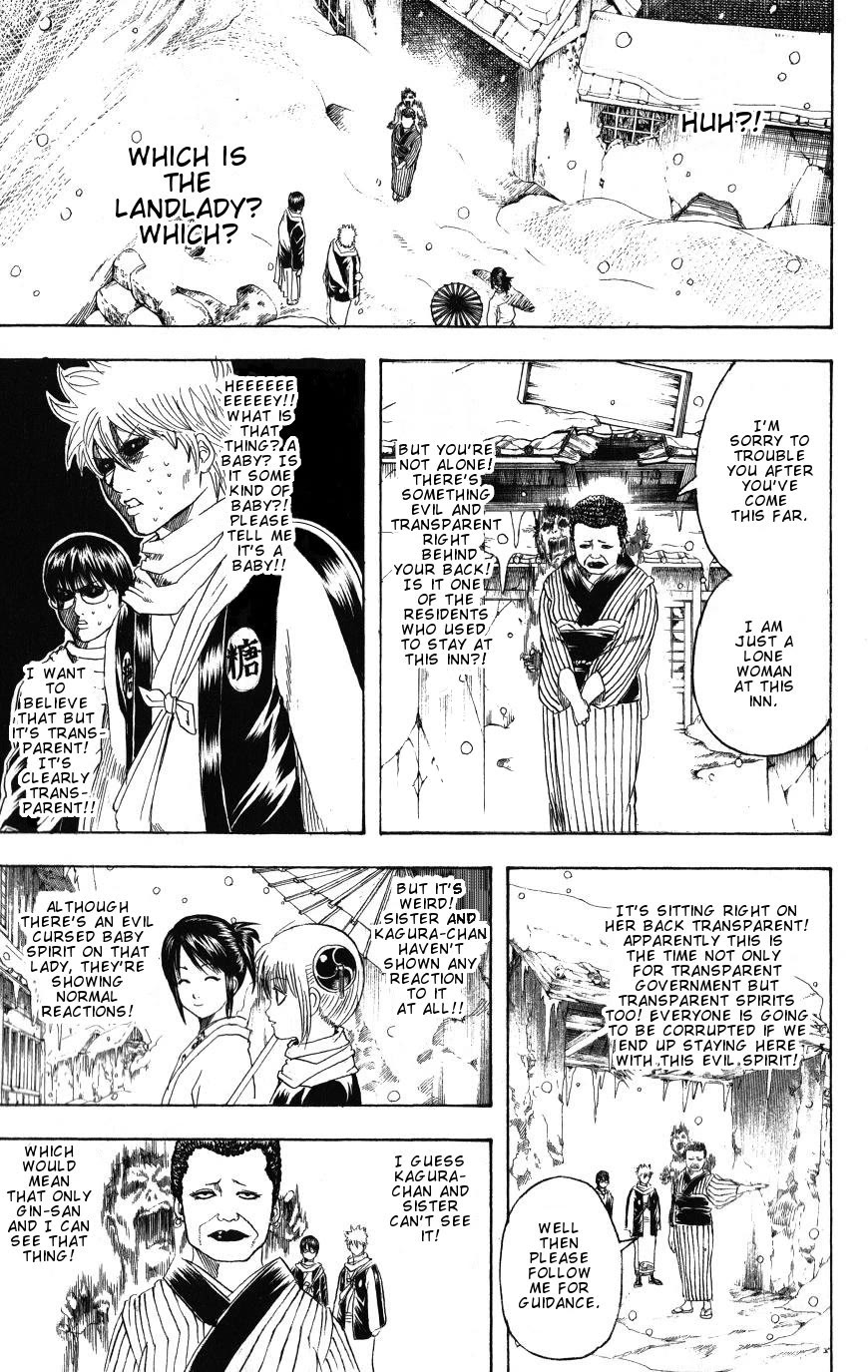 Read Gintama ENGLISH Manga Online