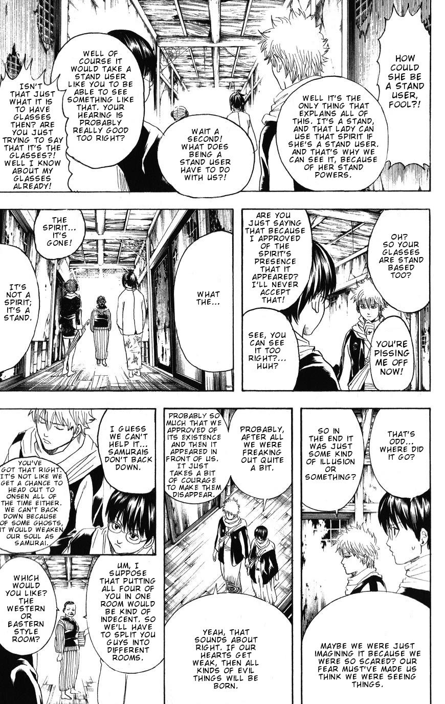 Read Gintama ENGLISH Manga Online