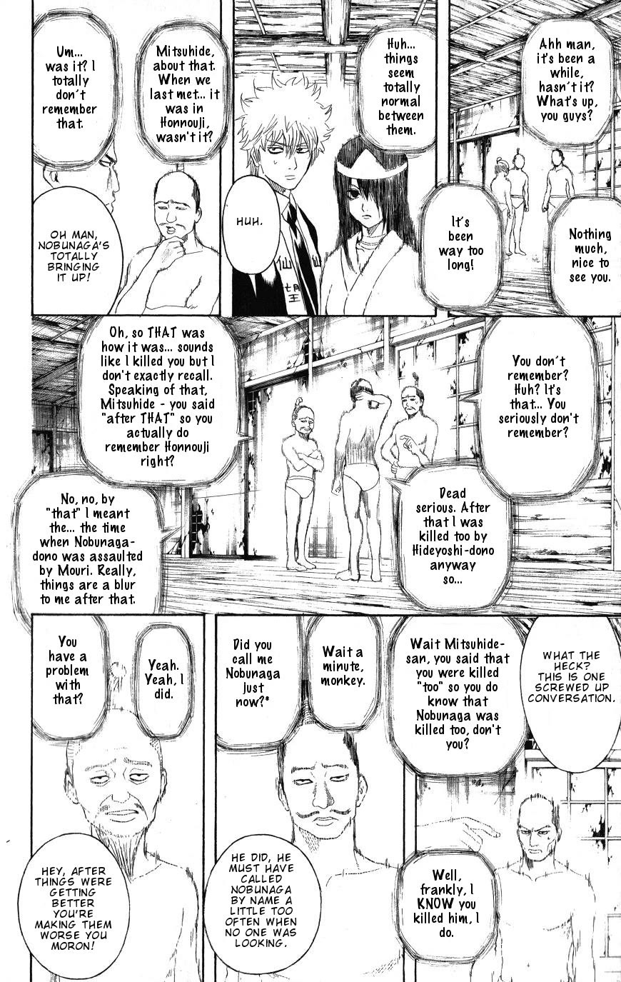 Read Gintama ENGLISH Manga Online