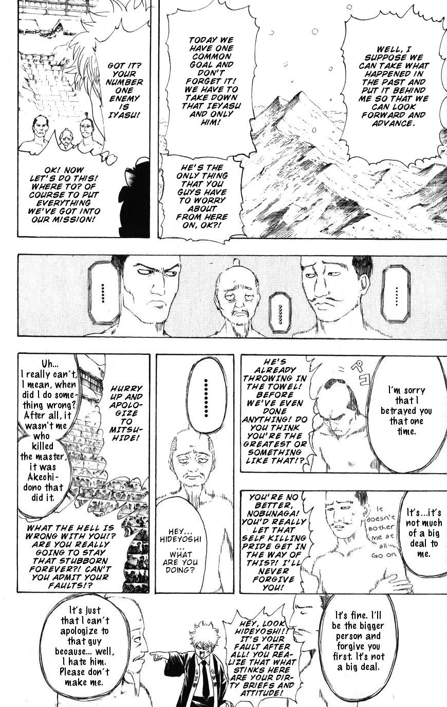 Read Gintama ENGLISH Manga Online