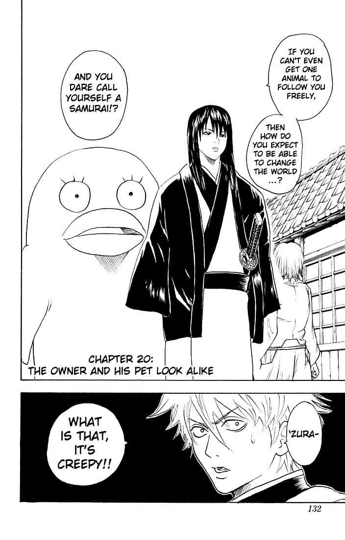Read Gintama ENGLISH Manga Online