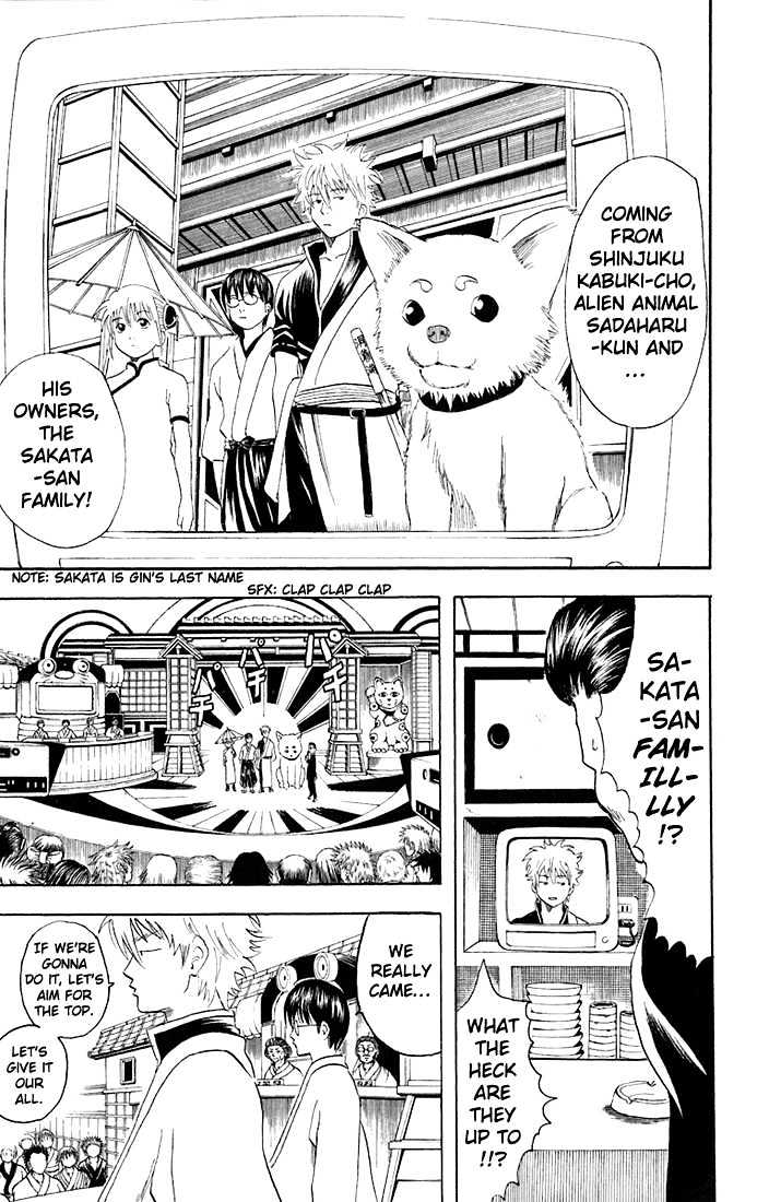 Read Gintama ENGLISH Manga Online