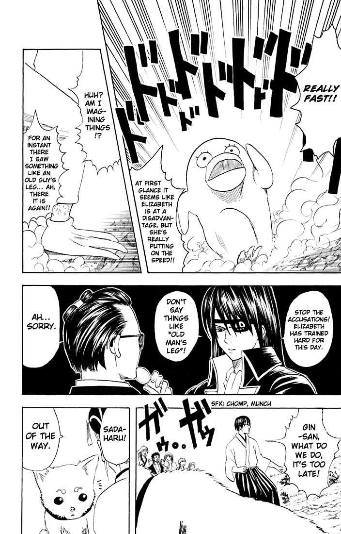 Read Gintama ENGLISH Manga Online
