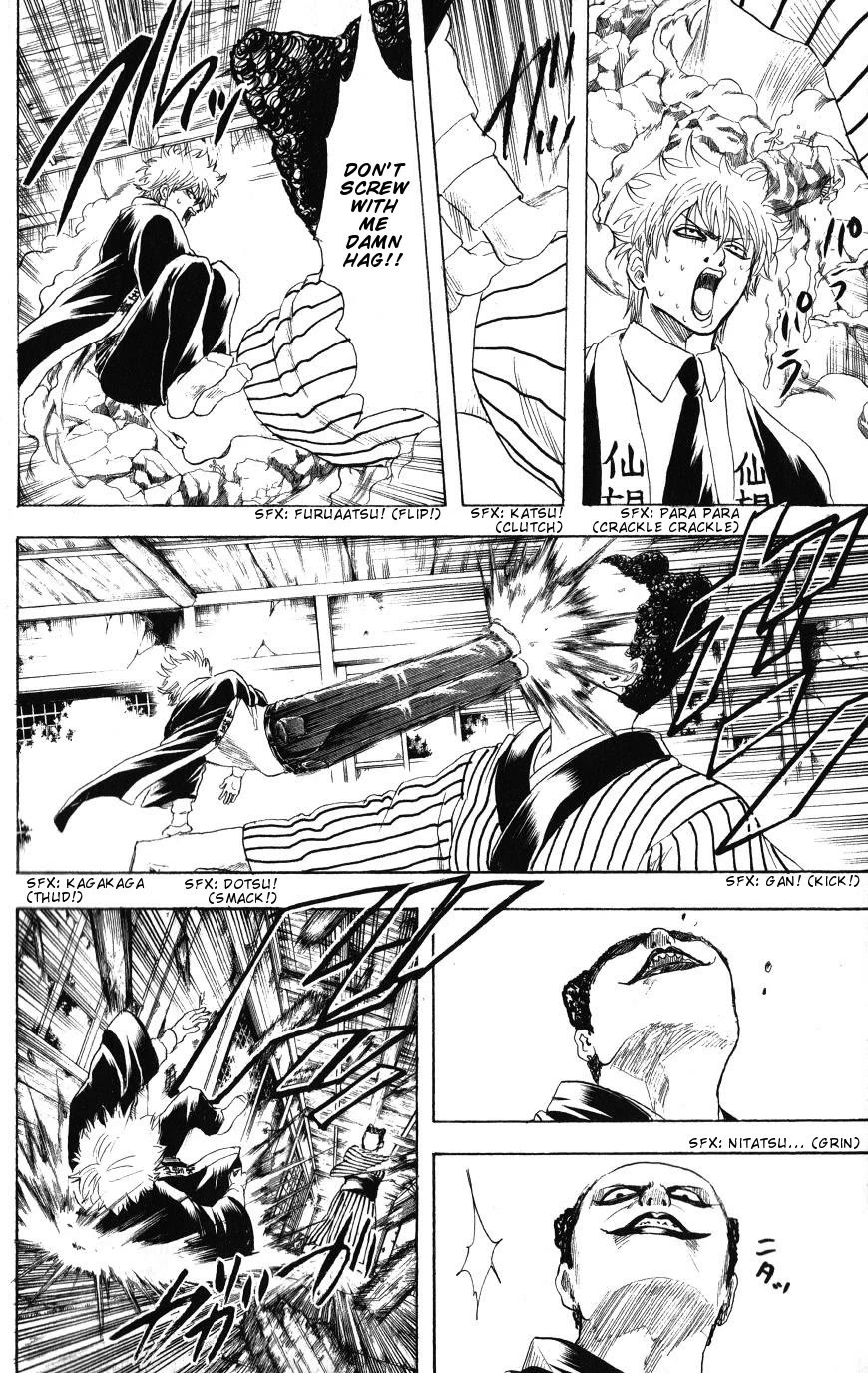 Read Gintama ENGLISH Manga Online