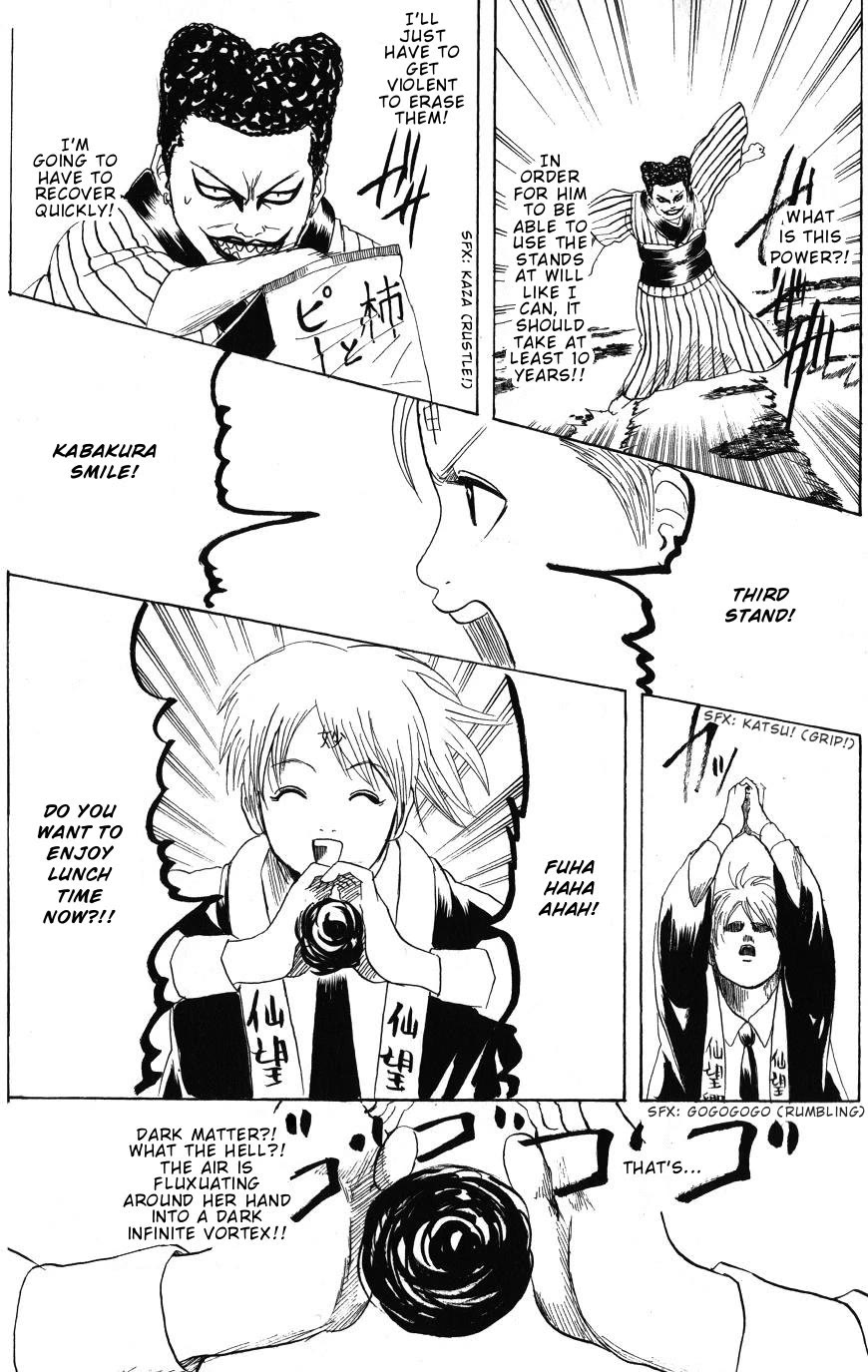 Read Gintama ENGLISH Manga Online