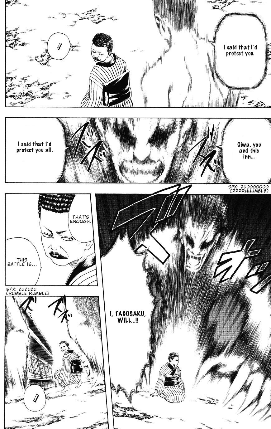 Read Gintama ENGLISH Manga Online