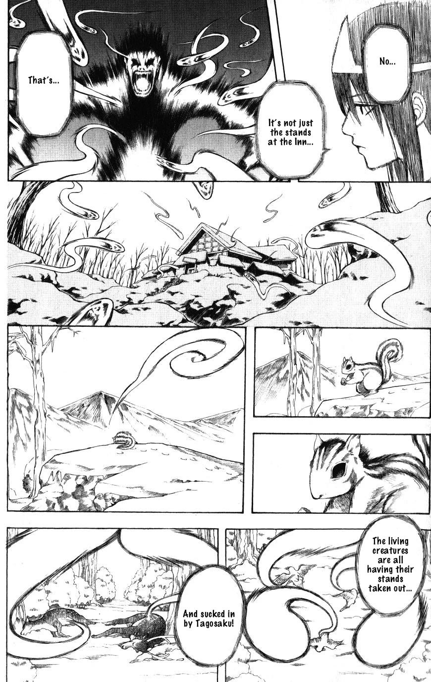 Read Gintama ENGLISH Manga Online