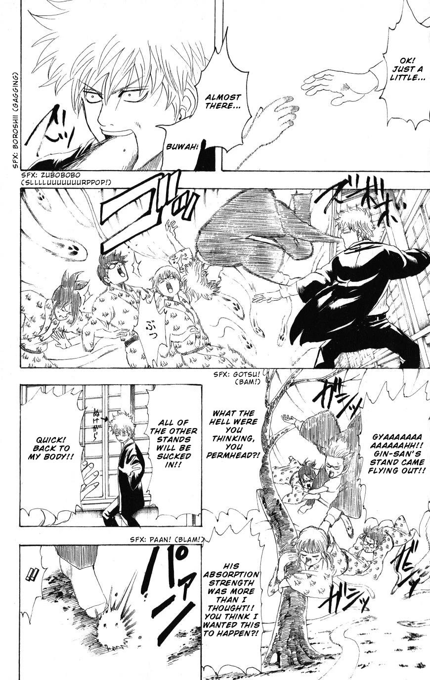 Read Gintama ENGLISH Manga Online