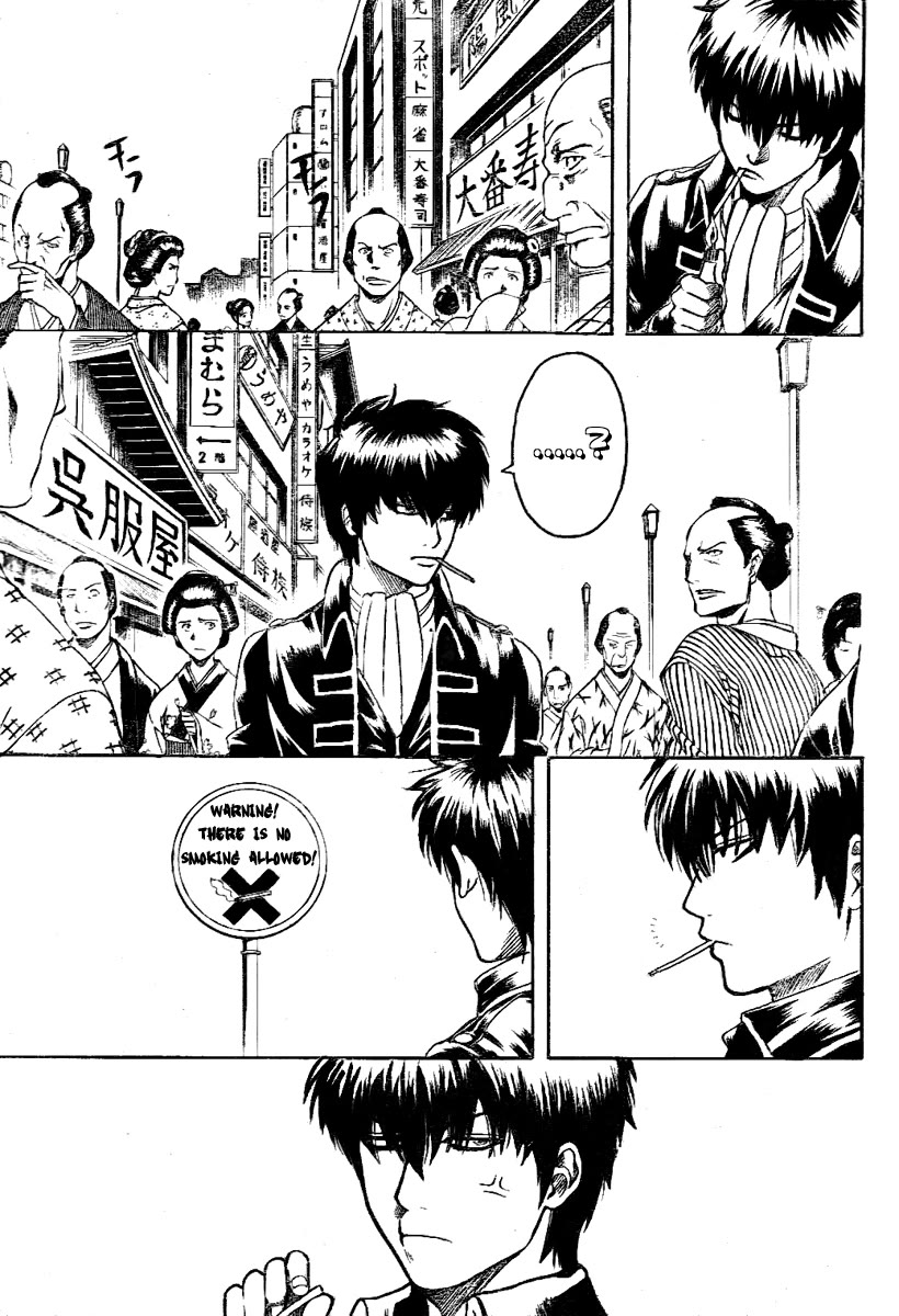 Read Gintama ENGLISH Manga Online
