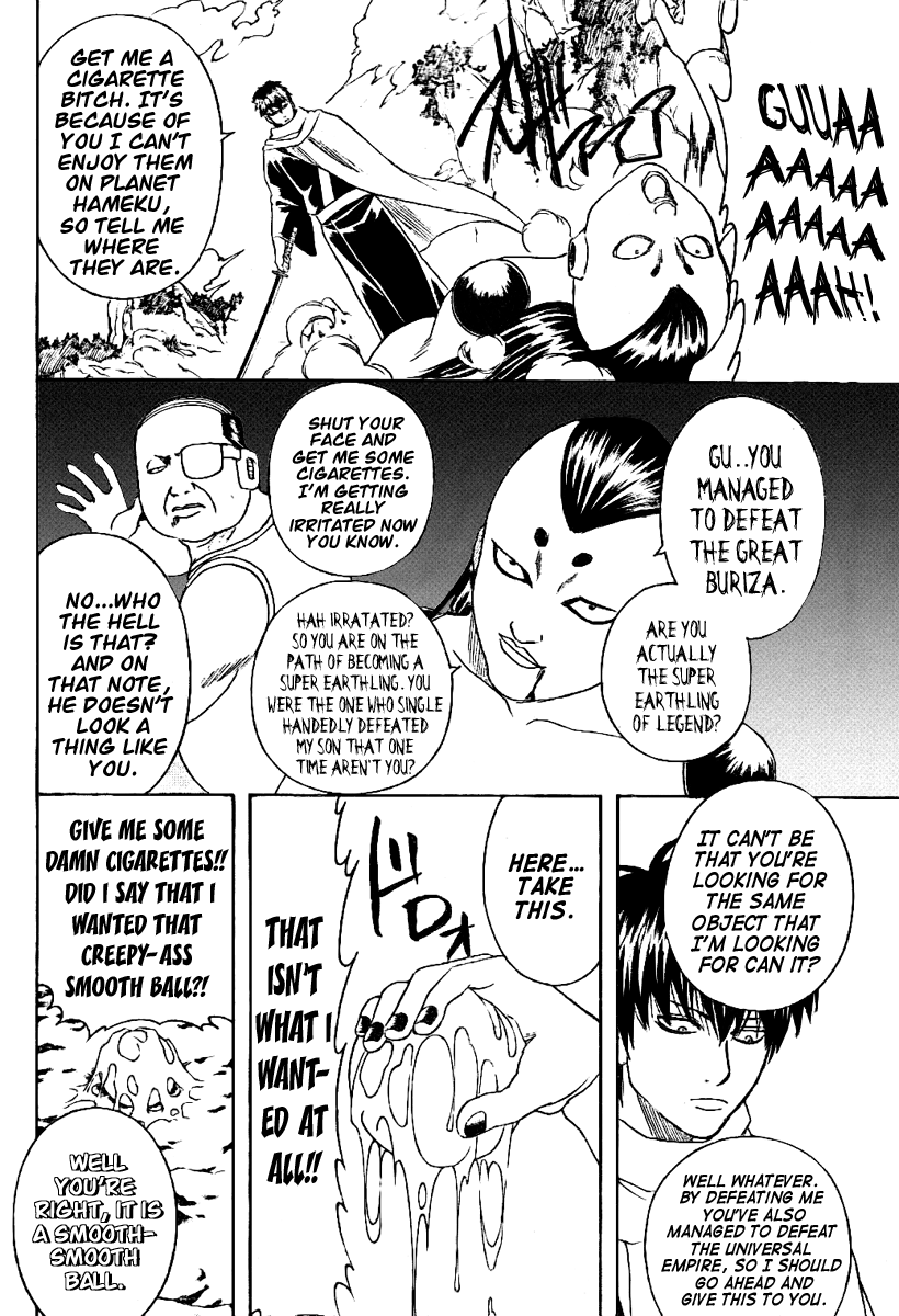 Read Gintama ENGLISH Manga Online
