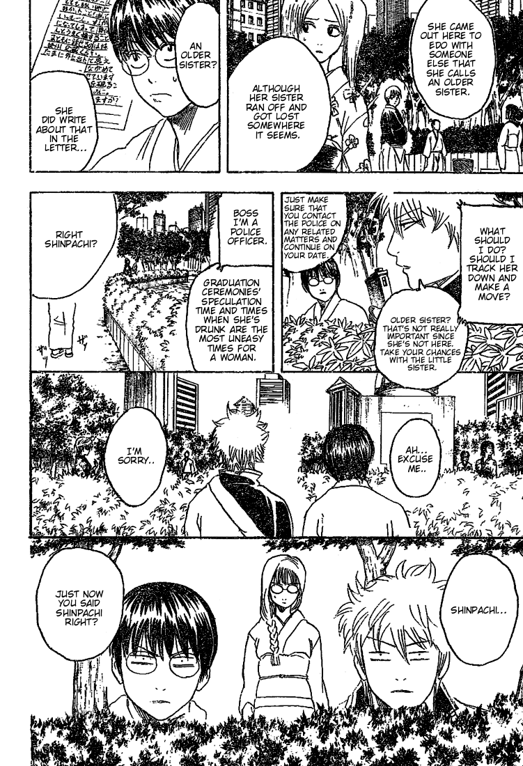 Read Gintama ENGLISH Manga Online
