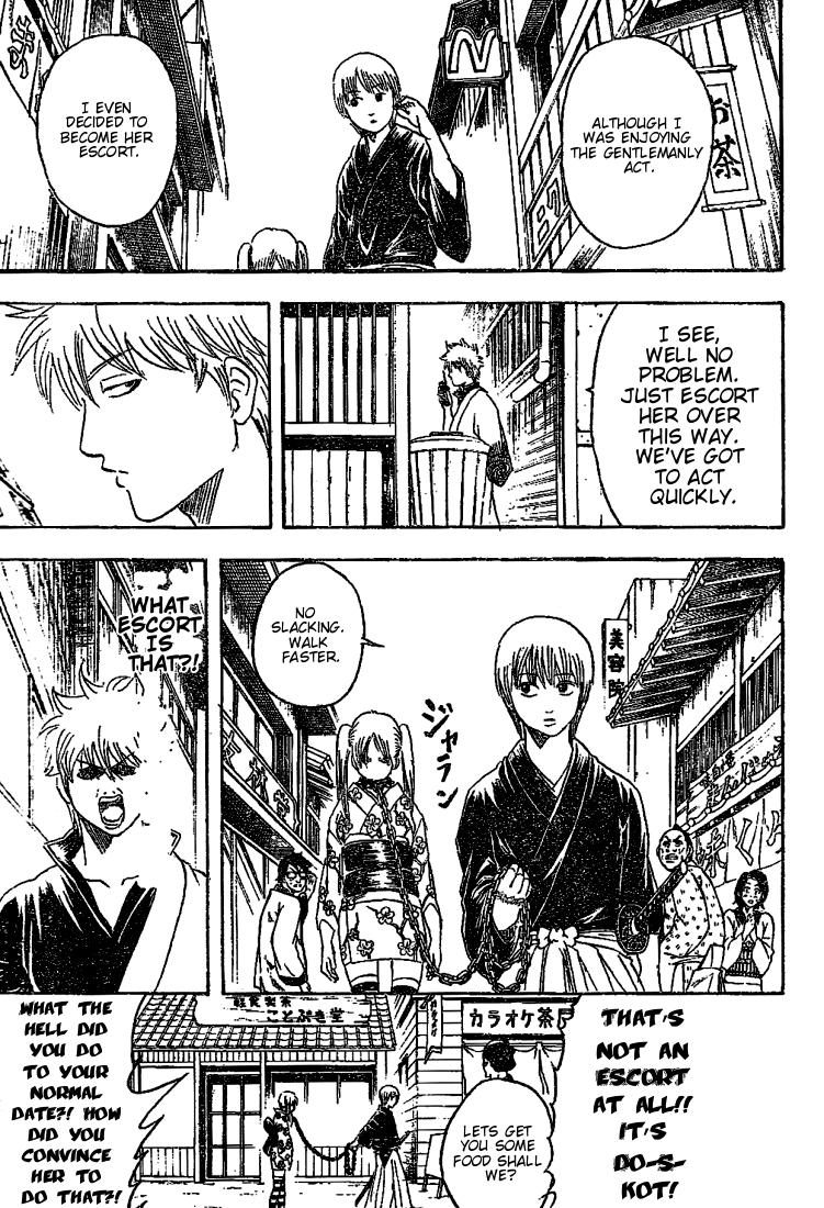Read Gintama ENGLISH Manga Online