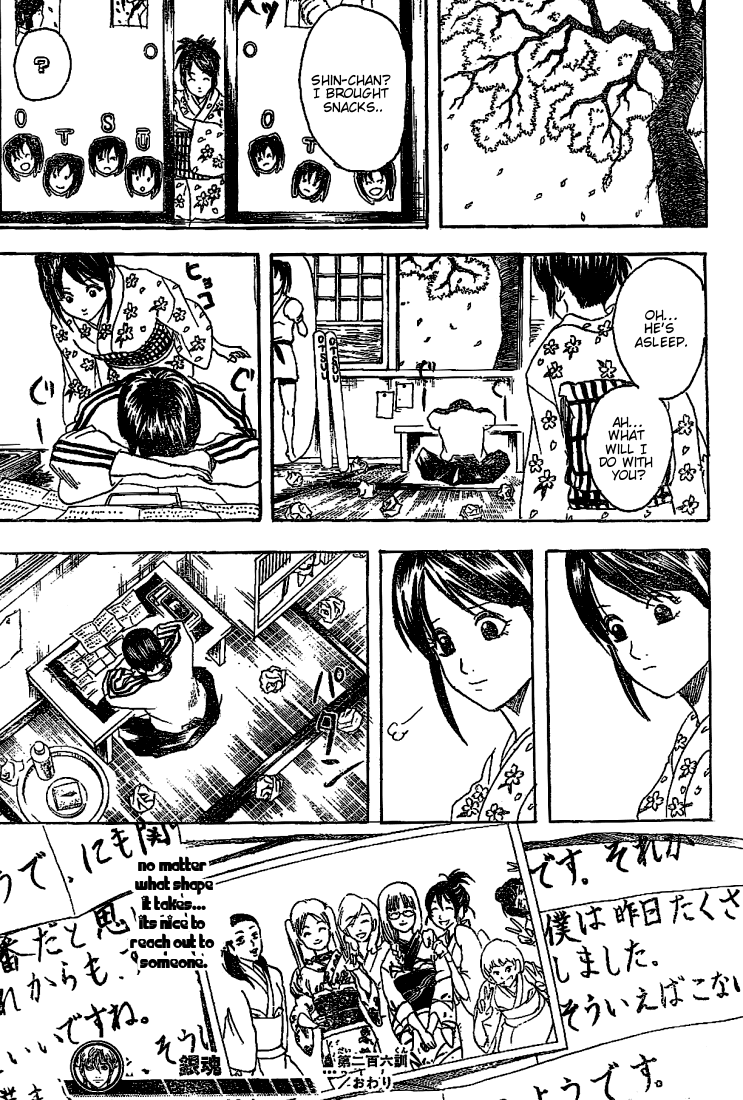 Read Gintama ENGLISH Manga Online