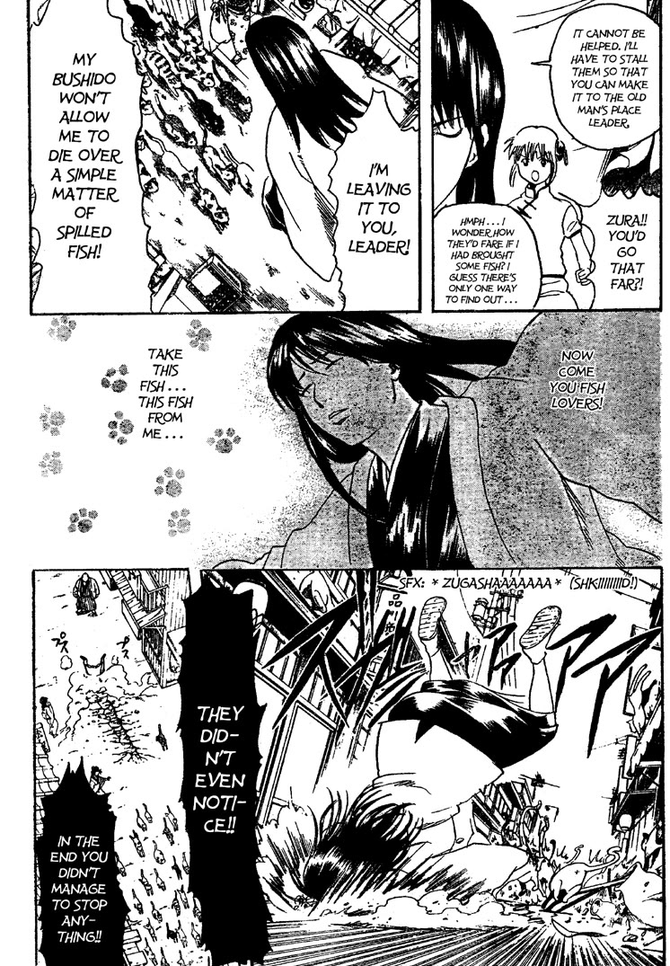 Read Gintama ENGLISH Manga Online