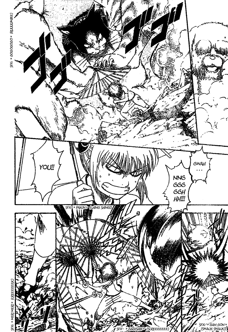 Read Gintama ENGLISH Manga Online