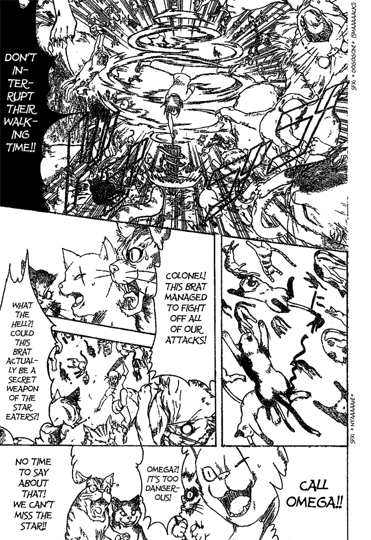 Read Gintama ENGLISH Manga Online