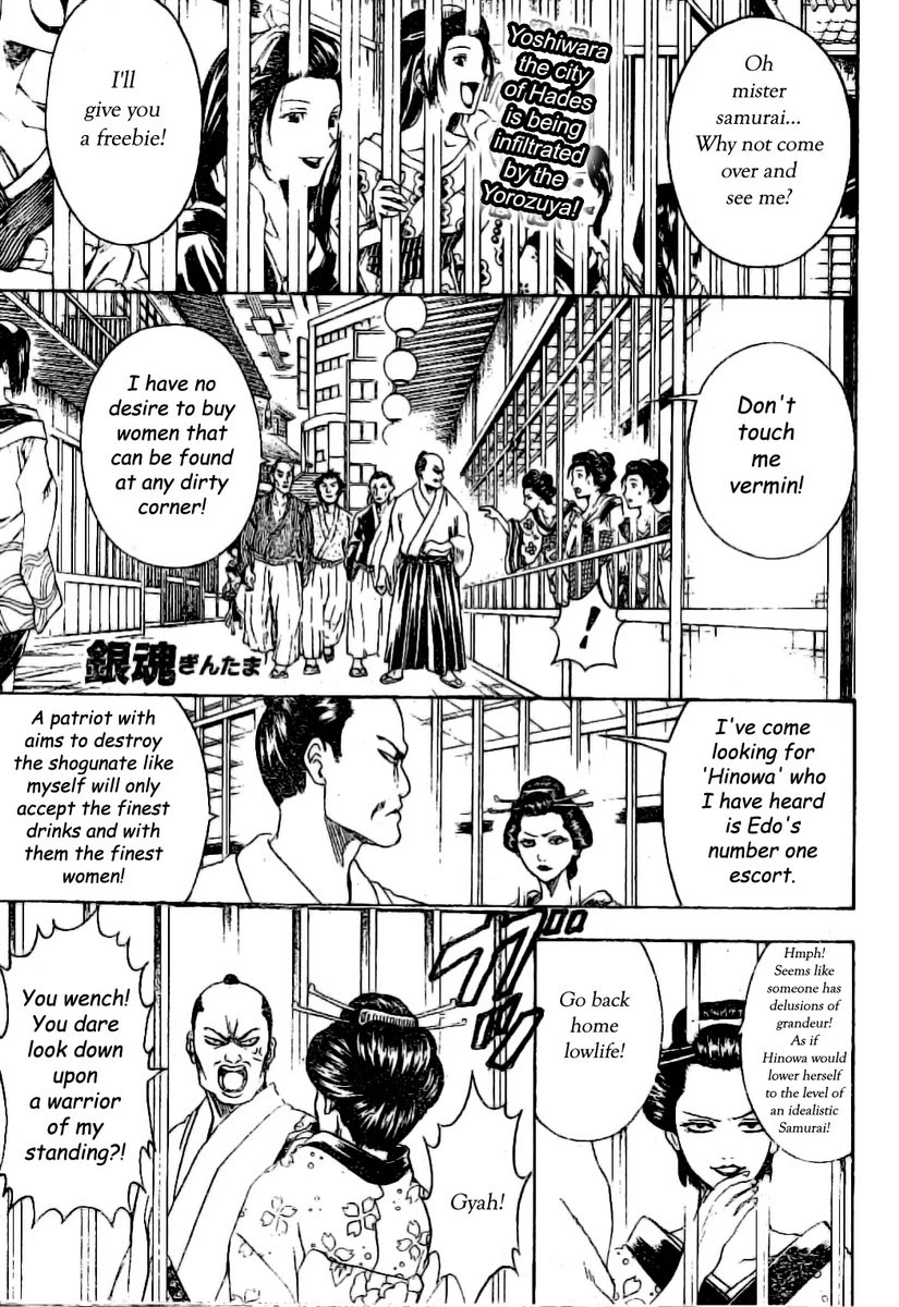 Read Gintama ENGLISH Manga Online