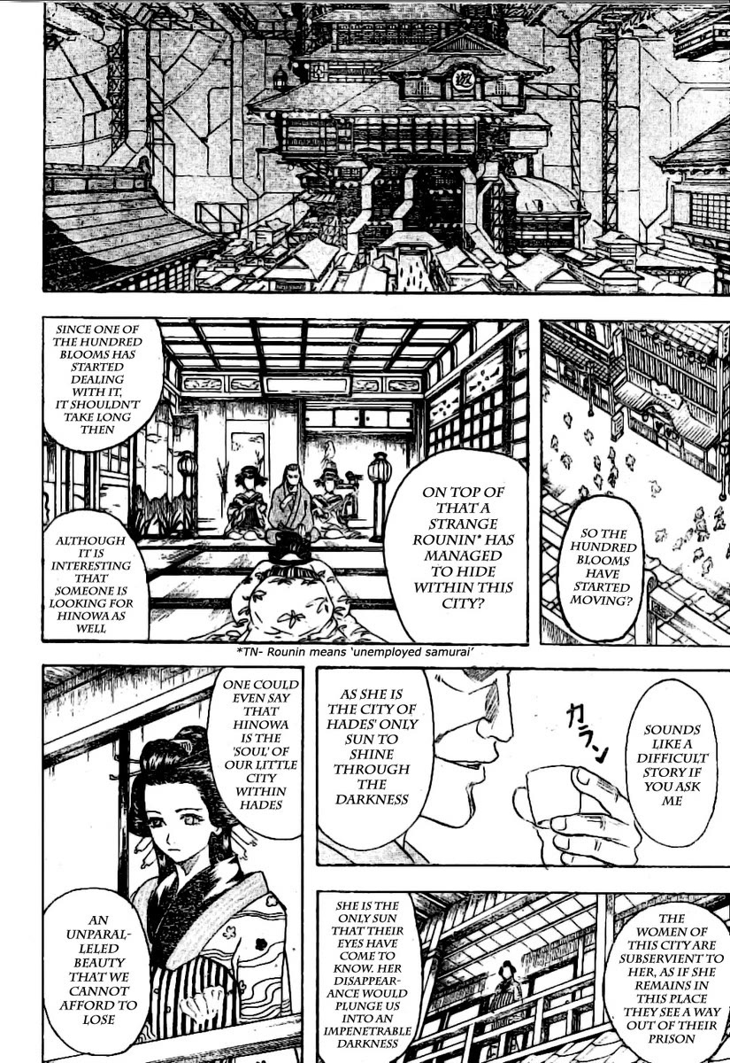 Read Gintama ENGLISH Manga Online