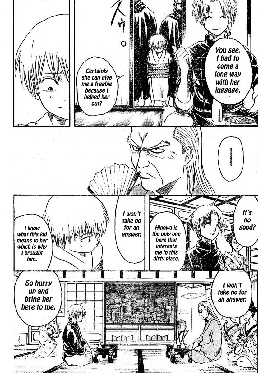 Read Gintama ENGLISH Manga Online