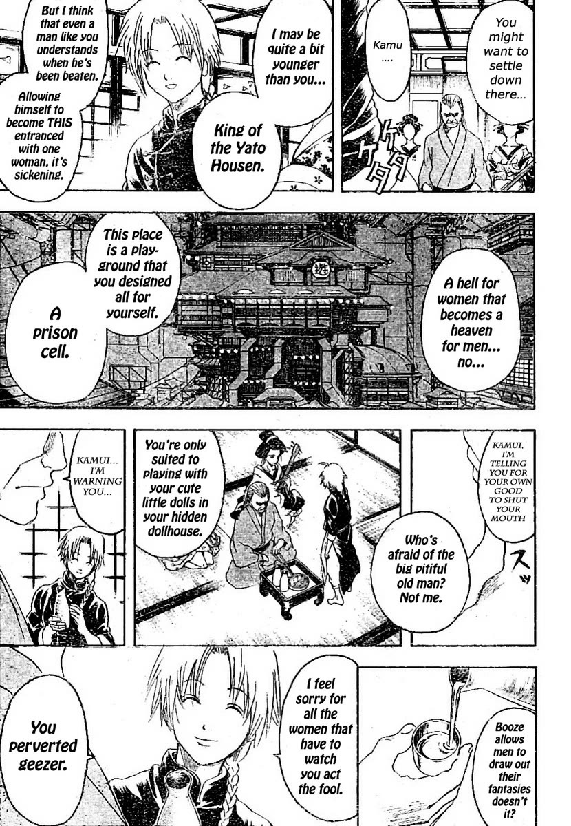 Read Gintama ENGLISH Manga Online