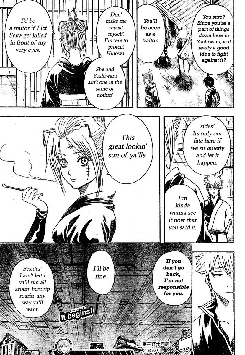 Read Gintama ENGLISH Manga Online