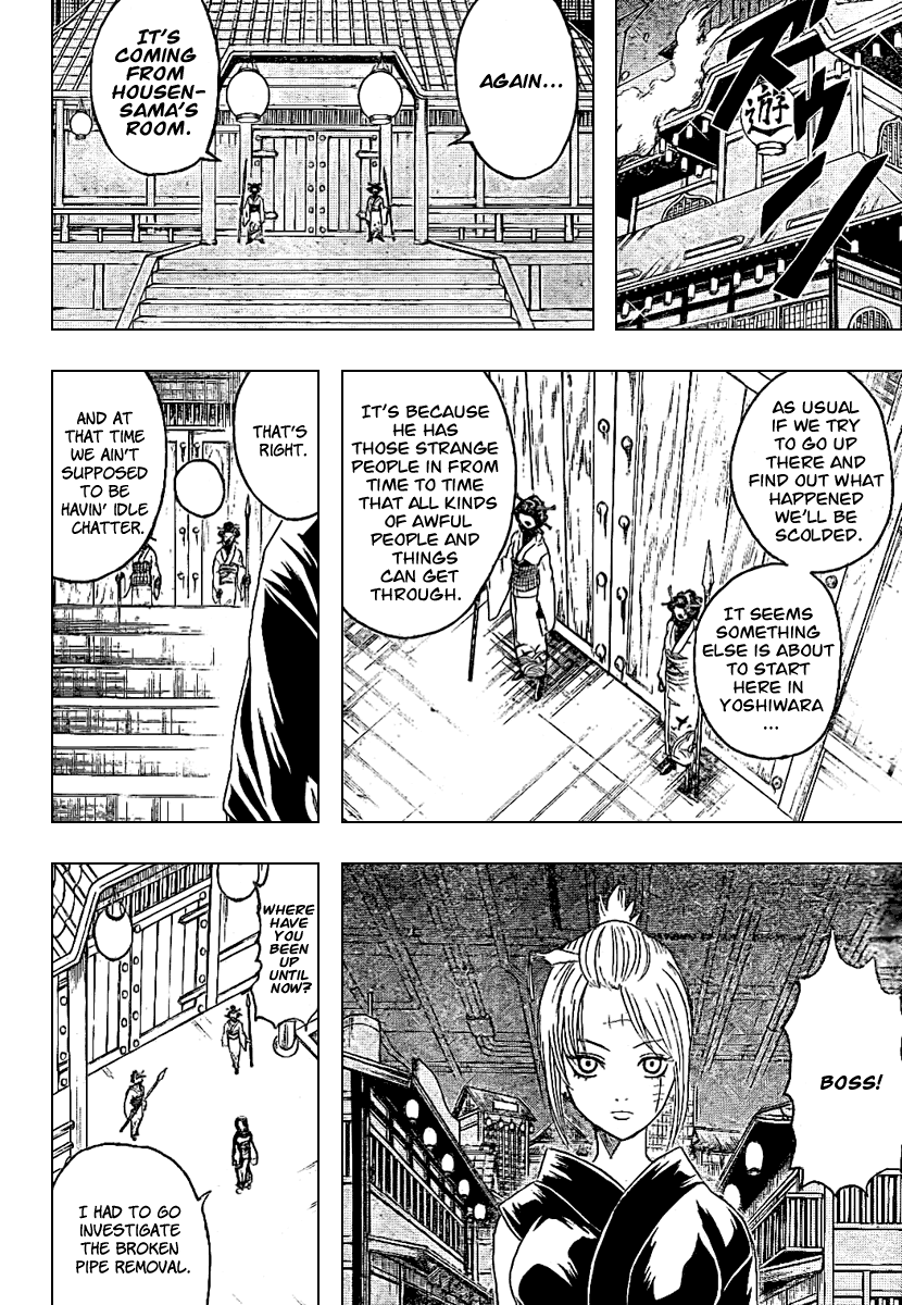 Read Gintama ENGLISH Manga Online