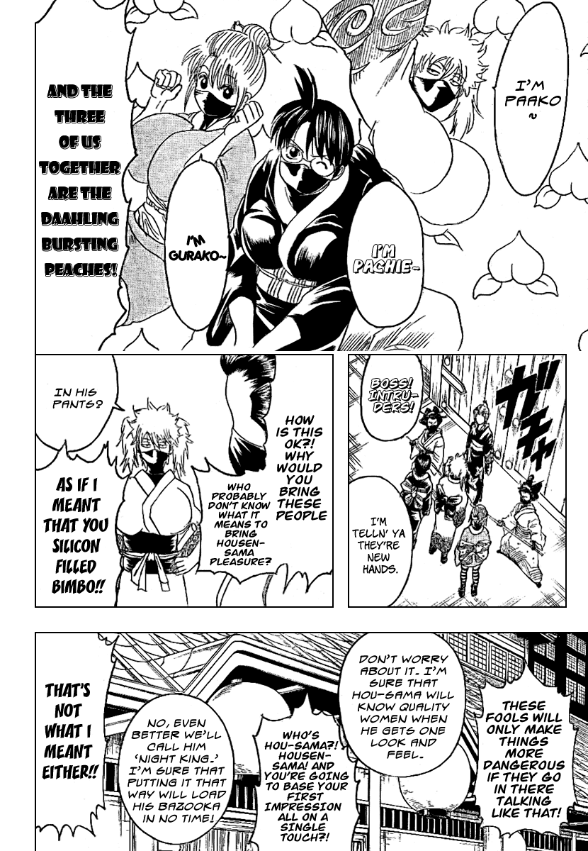 Read Gintama ENGLISH Manga Online