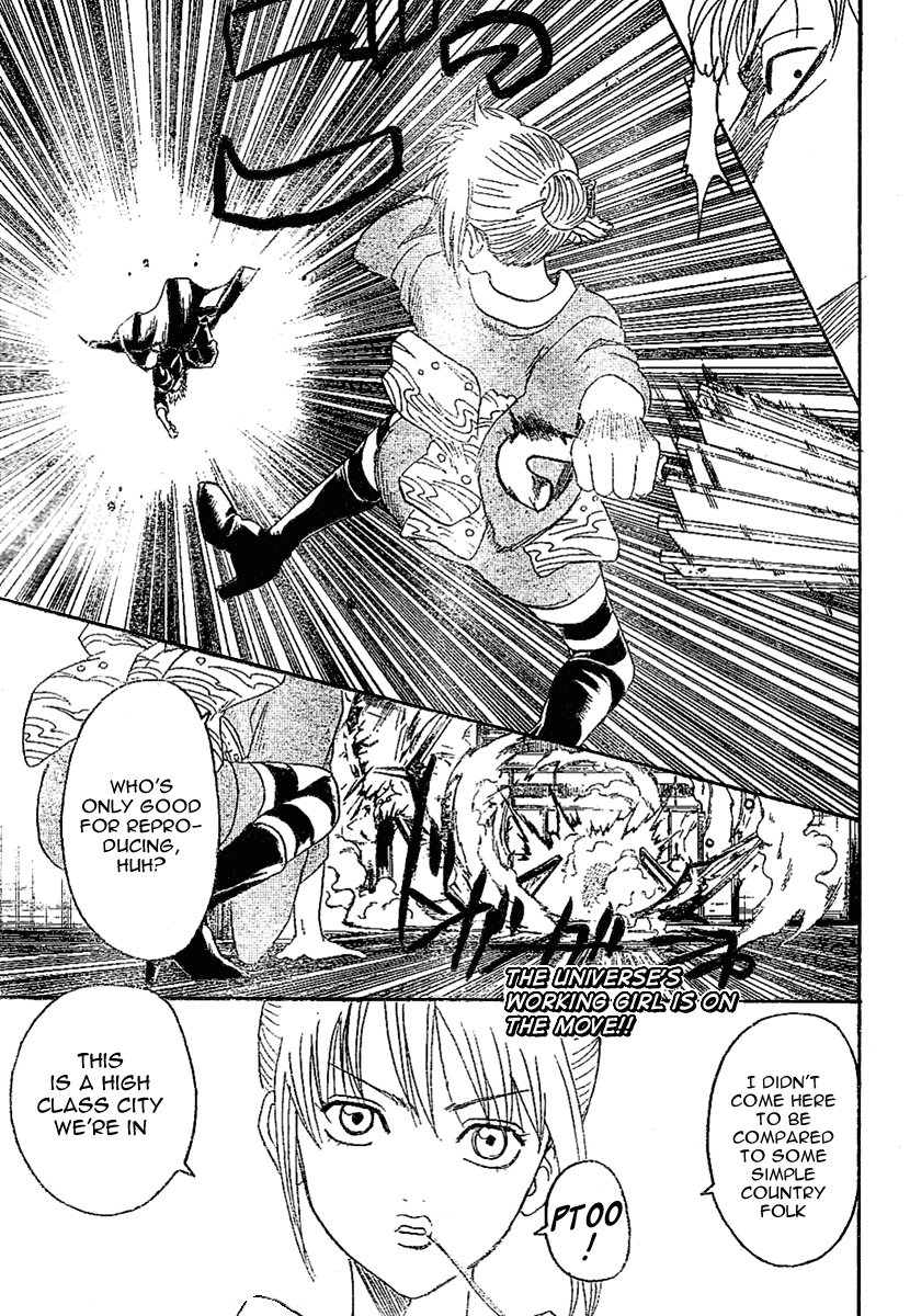 Read Gintama ENGLISH Manga Online