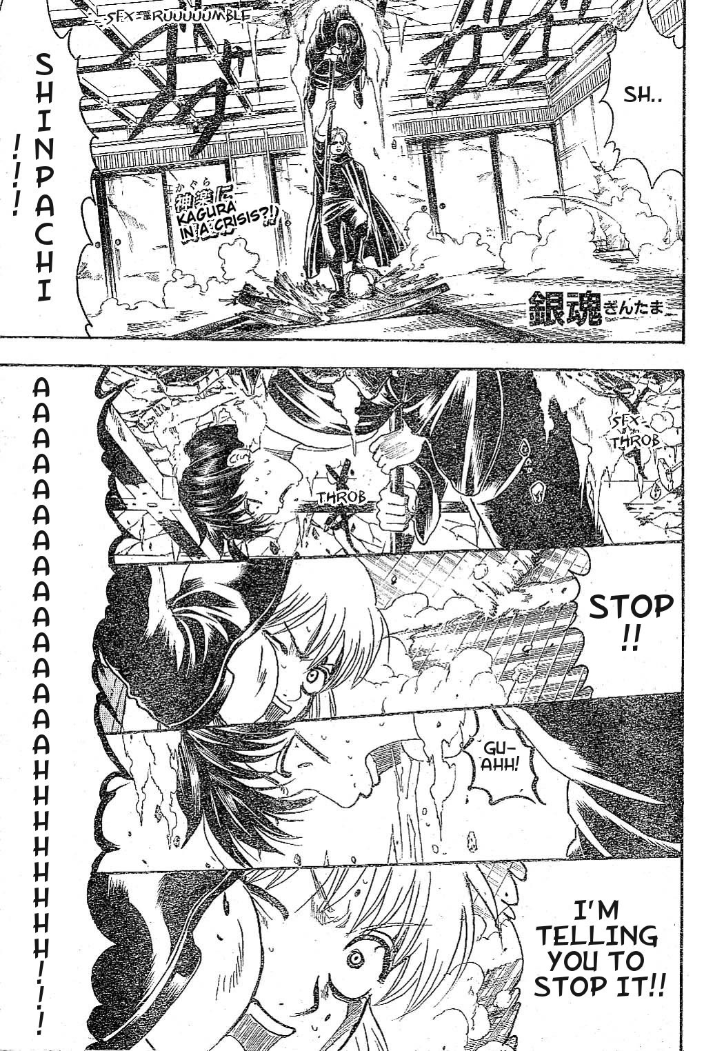 Read Gintama ENGLISH Manga Online