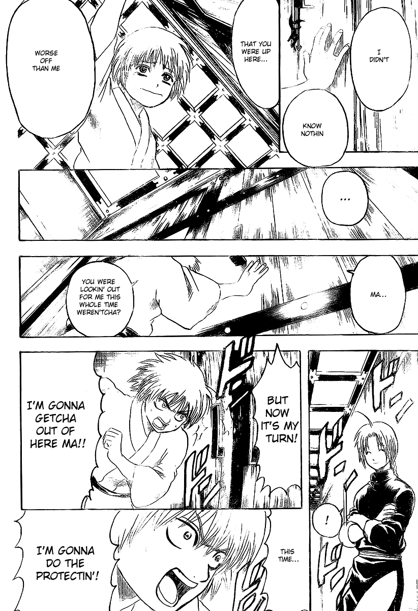 Read Gintama ENGLISH Manga Online