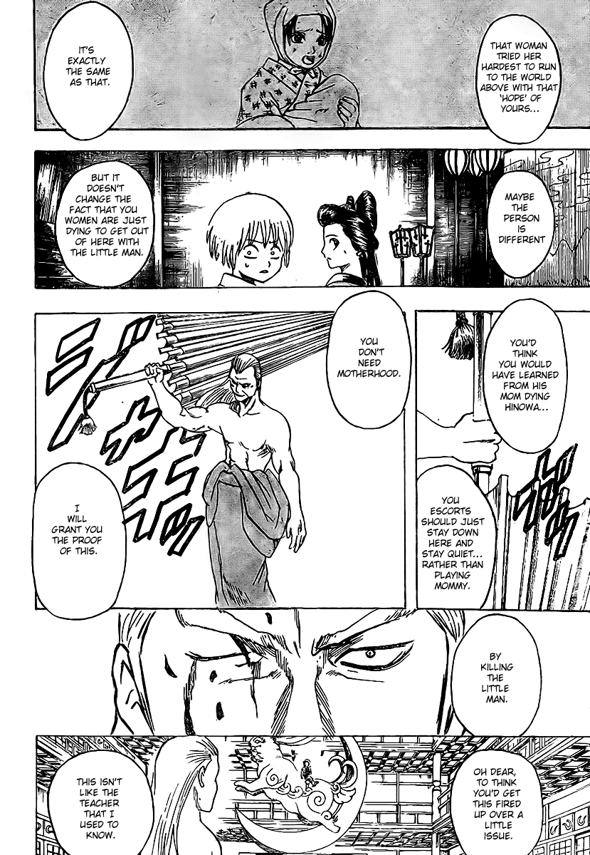 Read Gintama ENGLISH Manga Online