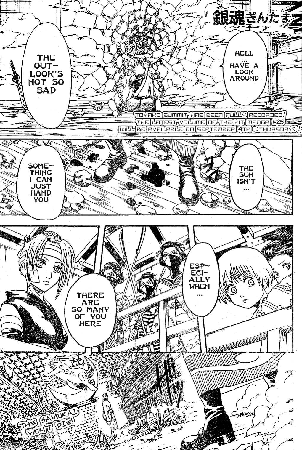 Read Gintama ENGLISH Manga Online