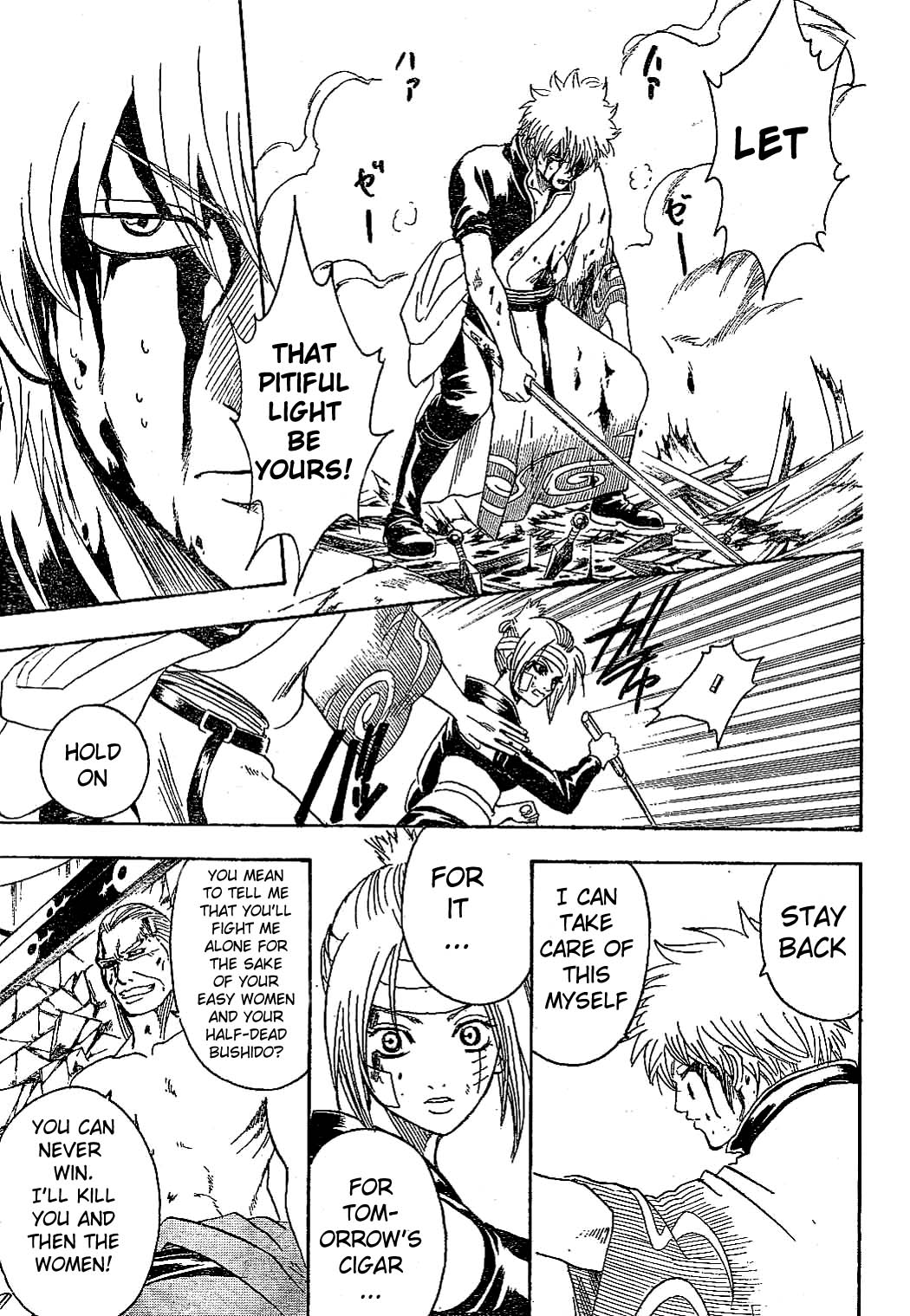 Read Gintama ENGLISH Manga Online