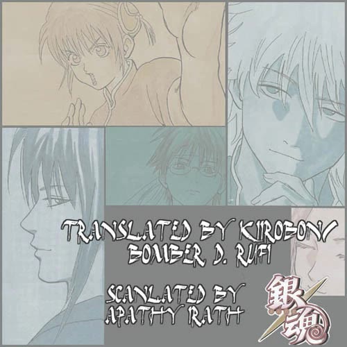 Read Gintama ENGLISH Manga Online