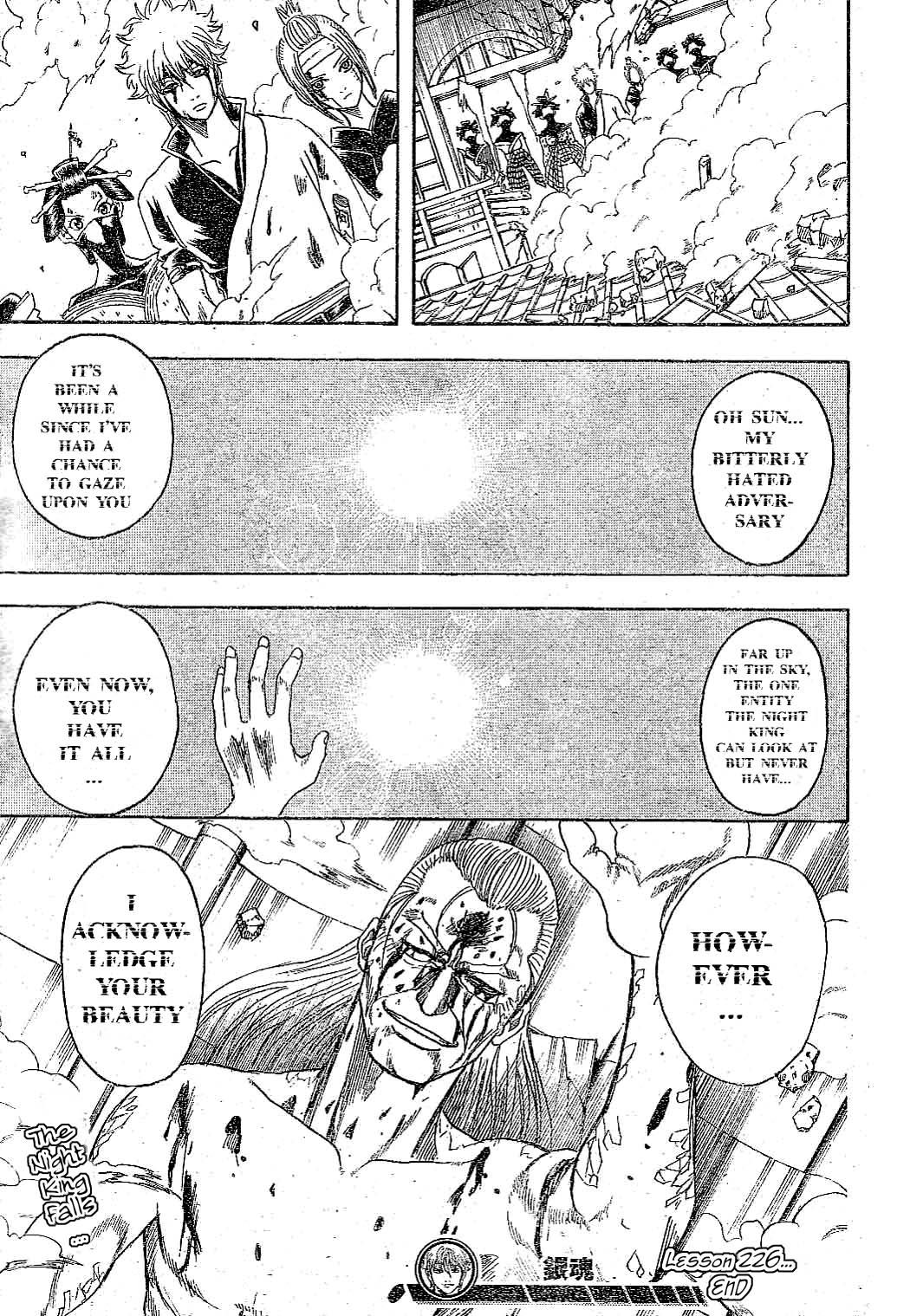 Read Gintama ENGLISH Manga Online