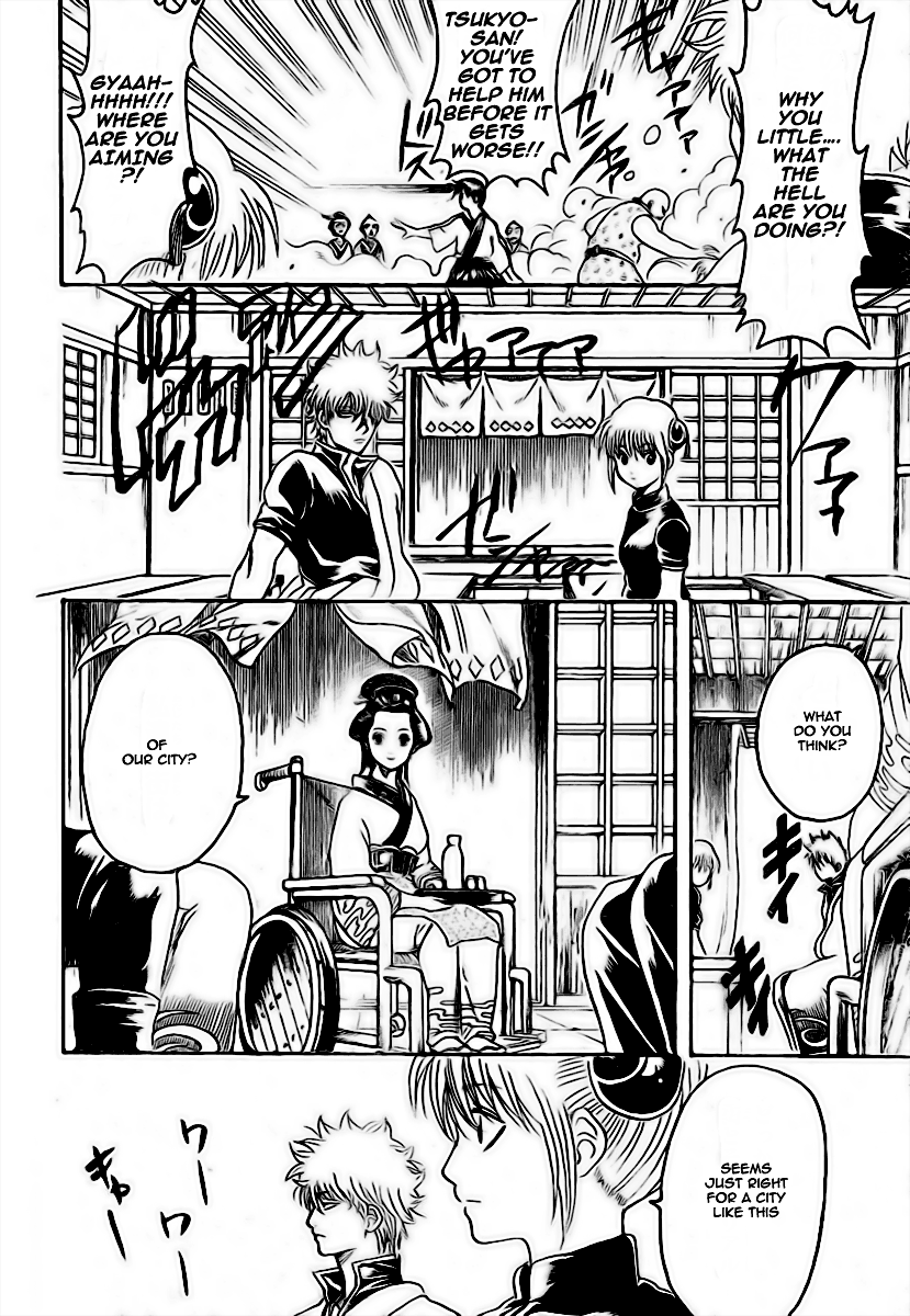 Read Gintama ENGLISH Manga Online