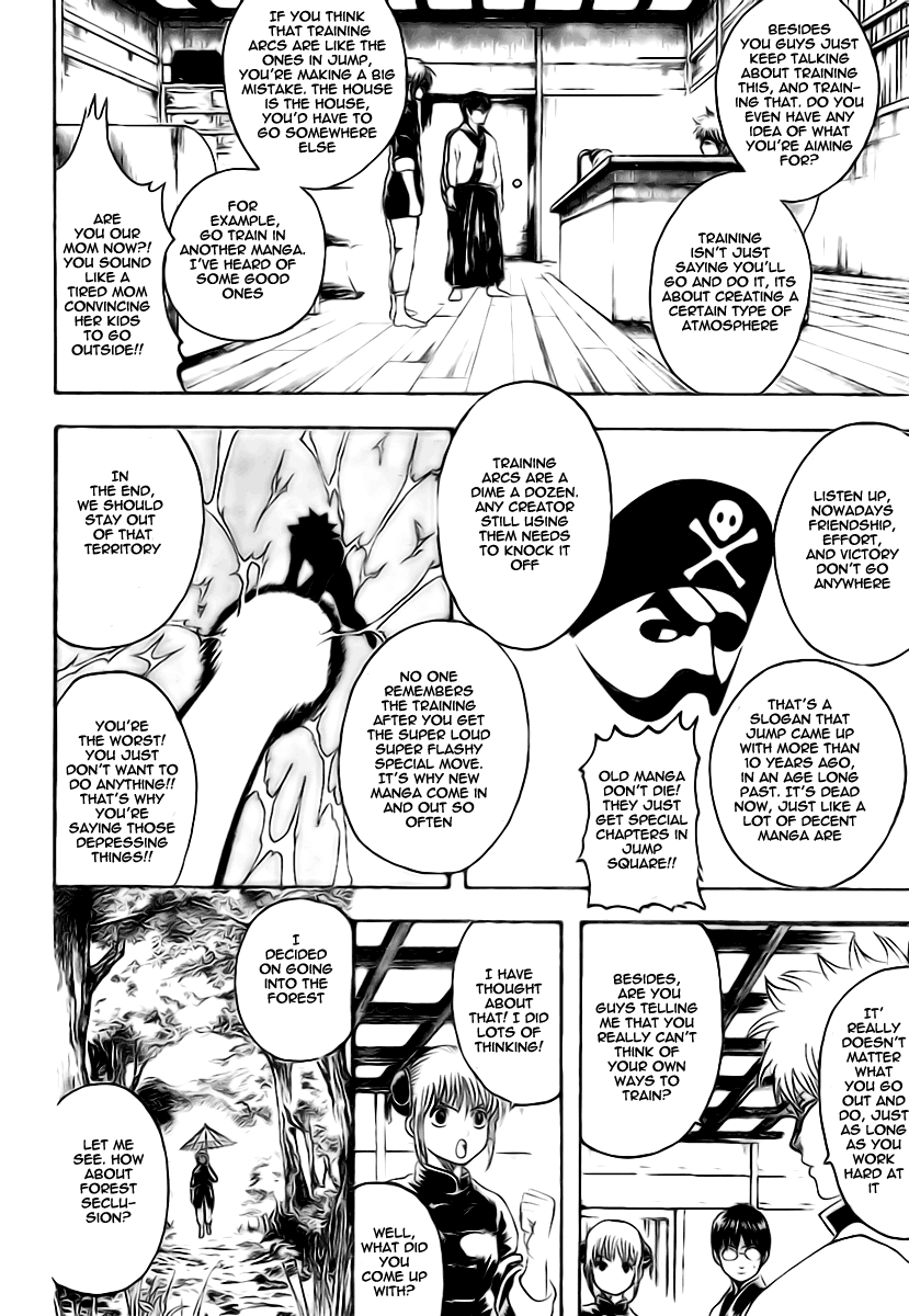 Read Gintama ENGLISH Manga Online