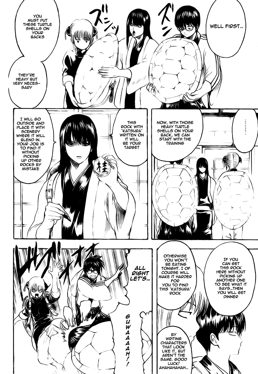 Read Gintama ENGLISH Manga Online