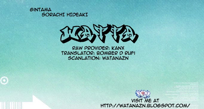 Read Gintama ENGLISH Manga Online