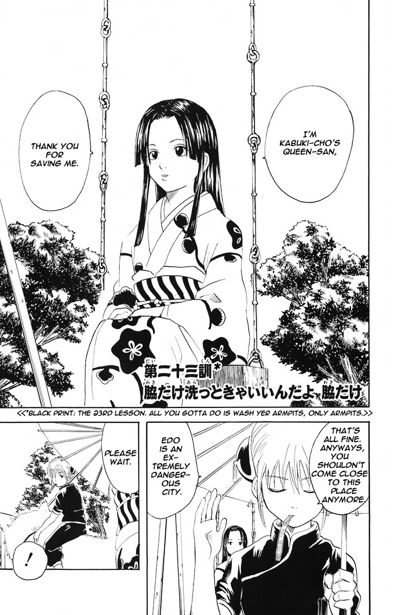 Read Gintama ENGLISH Manga Online