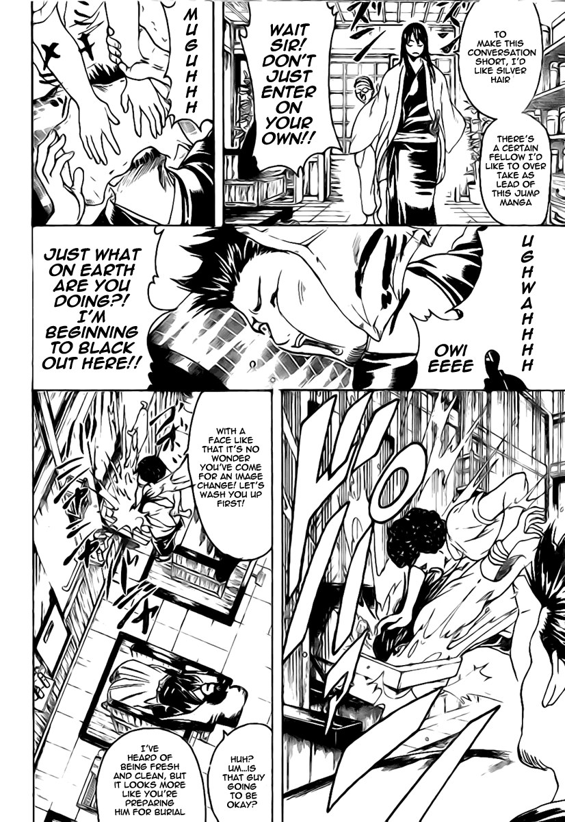 Read Gintama ENGLISH Manga Online