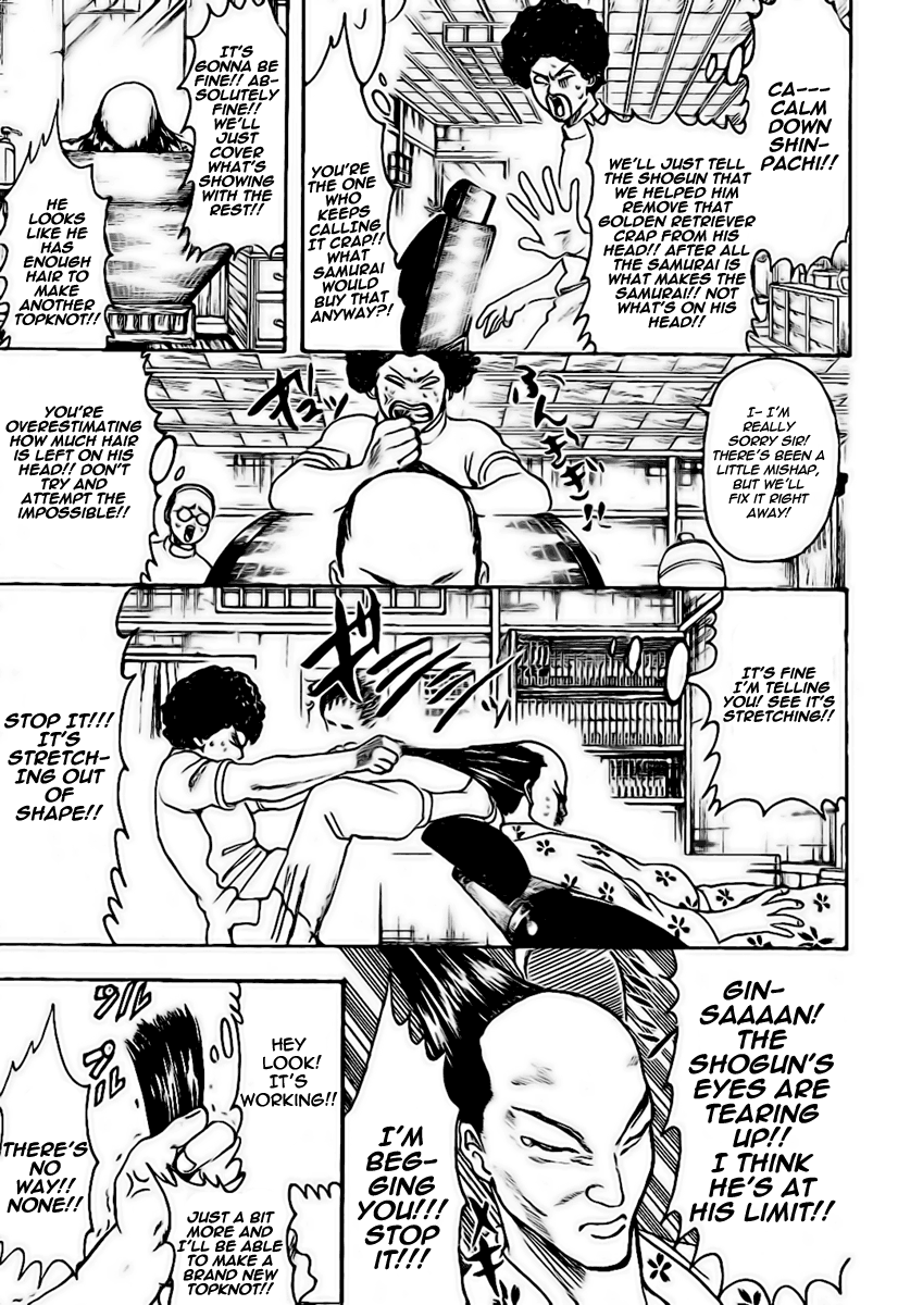 Read Gintama ENGLISH Manga Online