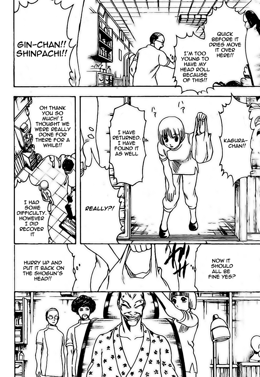 Read Gintama ENGLISH Manga Online