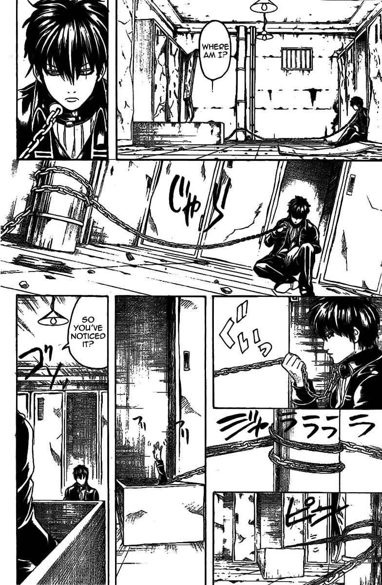 Read Gintama ENGLISH Manga Online