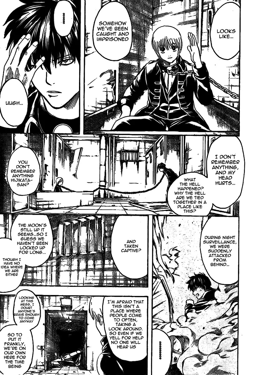 Read Gintama ENGLISH Manga Online