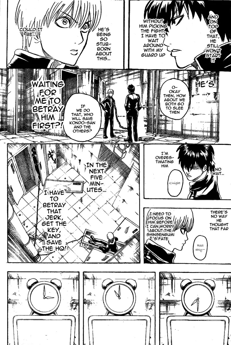 Read Gintama ENGLISH Manga Online