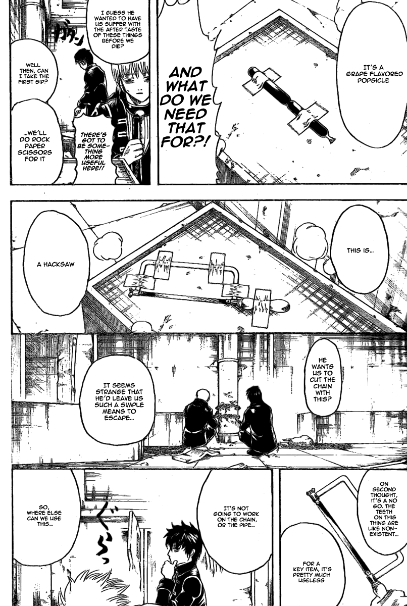 Read Gintama ENGLISH Manga Online