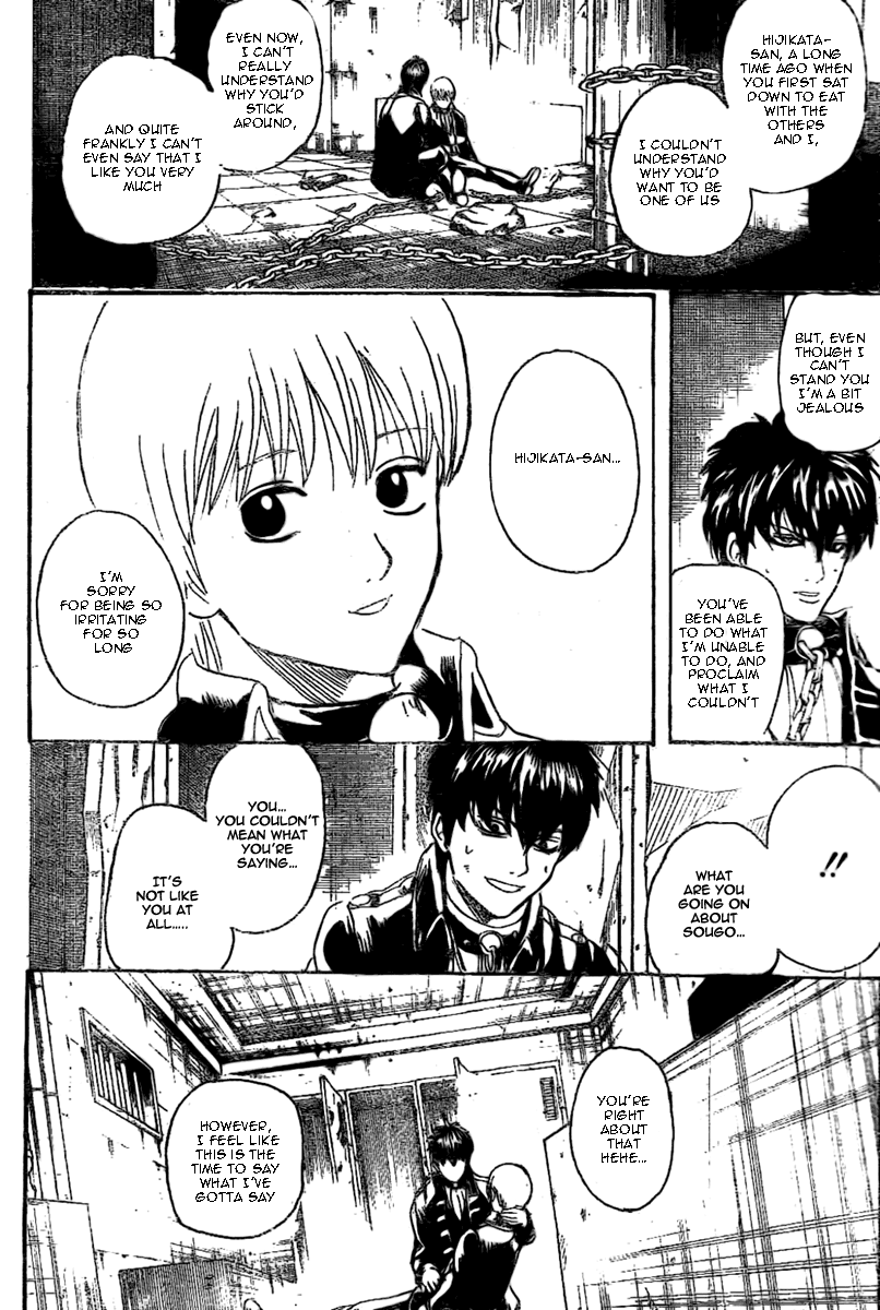 Read Gintama ENGLISH Manga Online